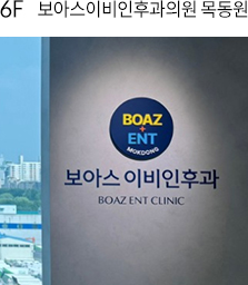 4F고객서비스데스크