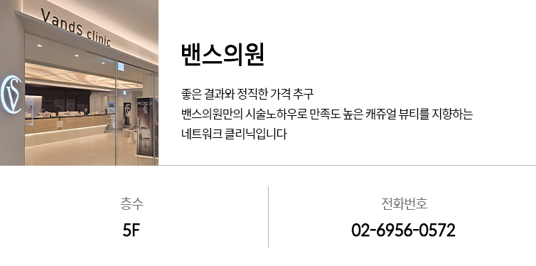 6F보청기