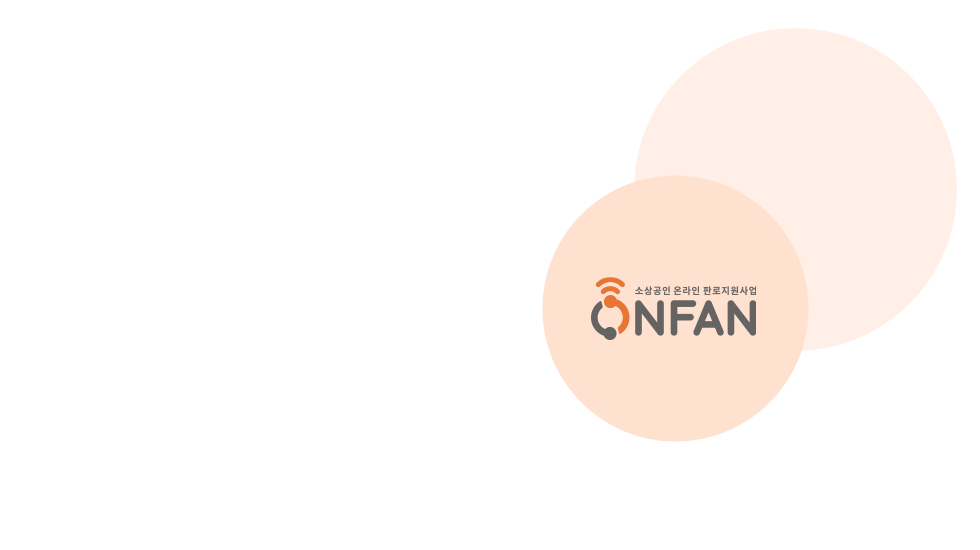 가치day라이브일정바로가기